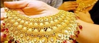 బంగారం కొనాలనుకునే వారికి అదిరిపోయే గుడ్ న్యూస్...!!